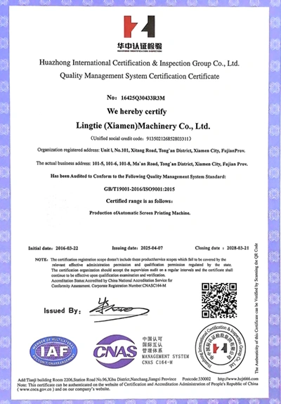 ISO9001 Quality Management System Certification