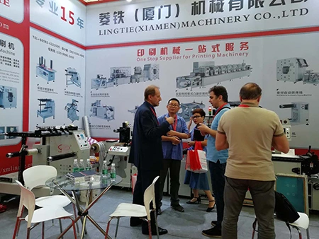 Exhibitions