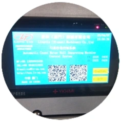 PLC-controlled constant speed