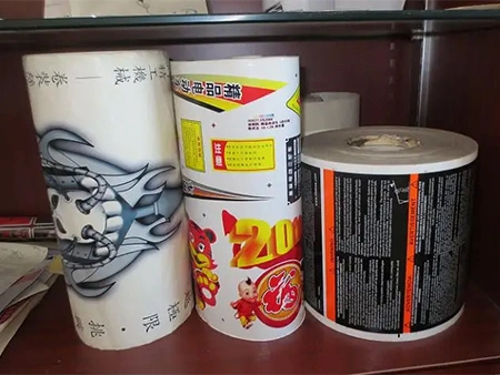 Applicable Materials