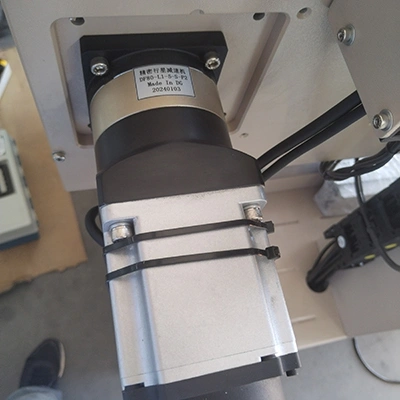 Gear motor