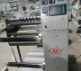 Slitter Rewinder